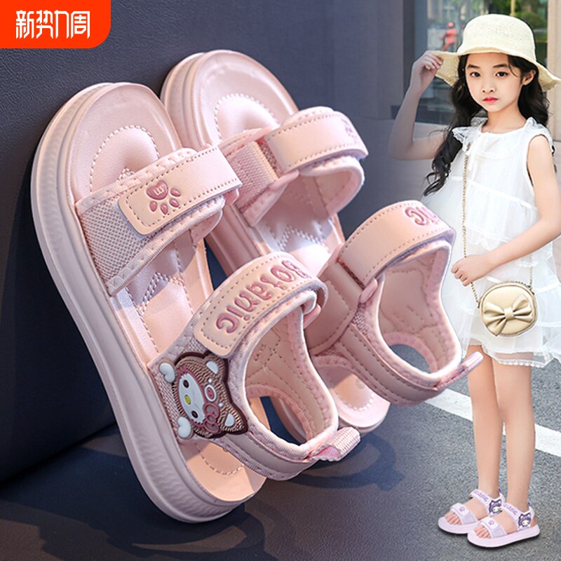 女童凉鞋春夏季新款儿童公主鞋宝宝沙滩鞋女孩凉拖鞋软底防滑防水