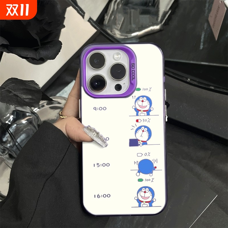 苹果14硬iPhone13打工人叮当猫适用12可爱荣耀400创意17ProMax卡通16plus手机壳红米note15彩银红米k80高级感