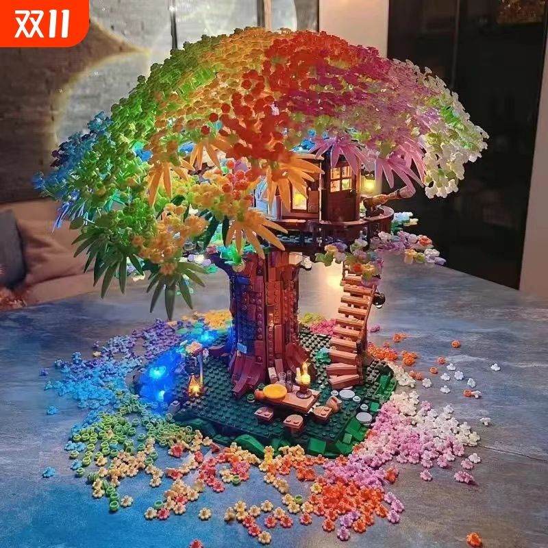 【亏本冲】爆款樱花树屋系列积木