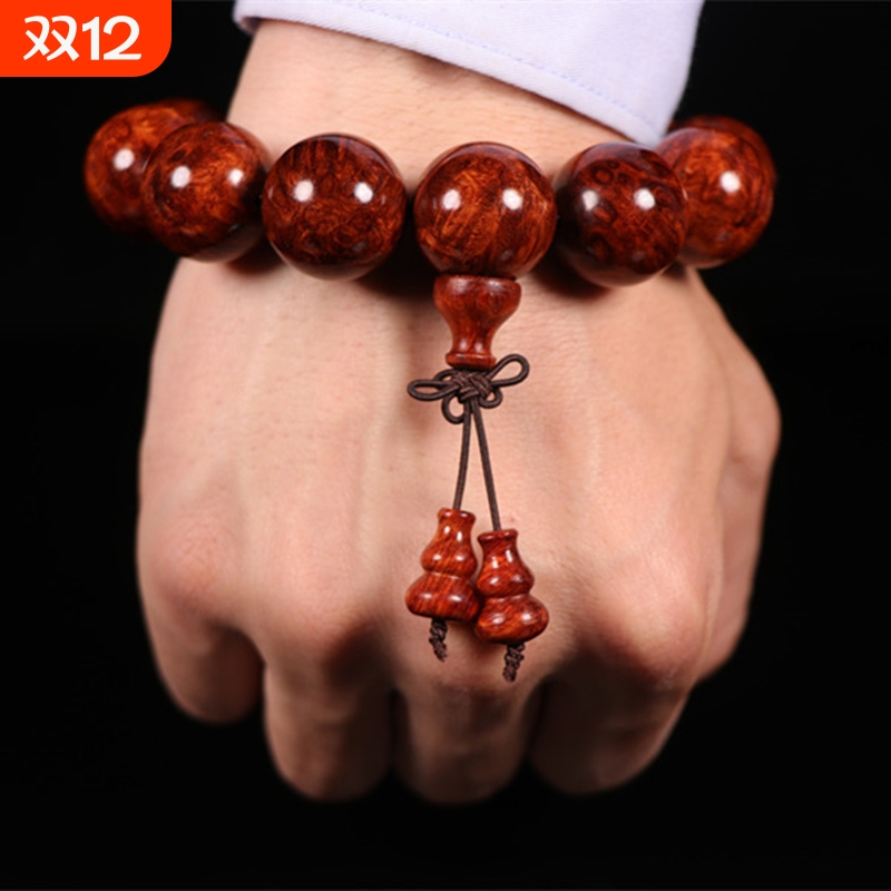 海南黄花梨满疤瘤紫油梨手串