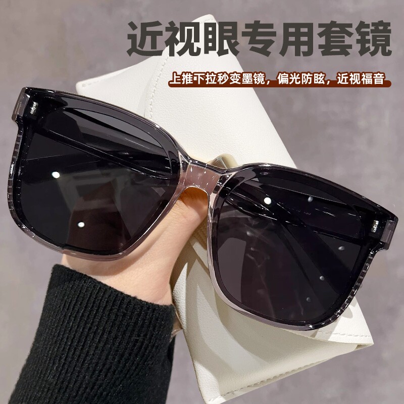 墨镜可套近视镜男款夹片开车专用防紫外线外配偏光太阳镜套镜女款