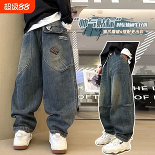 男童牛仔裤子春秋冬款2024新款儿童秋装男孩休闲加绒加厚长裤帅气