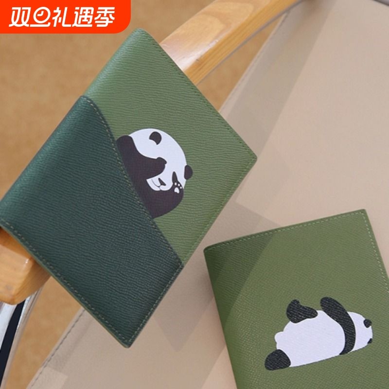 可爱熊猫旅行护照夹2025新款多功能包卡包男女证件包小众设计