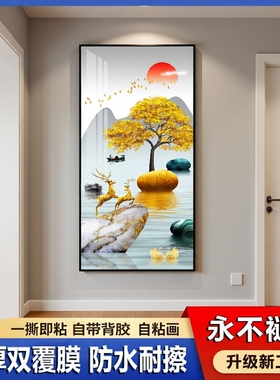 大尺寸电表箱装饰画免打孔推拉