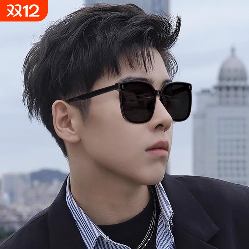 新款Ryegis防紫外线开车专用