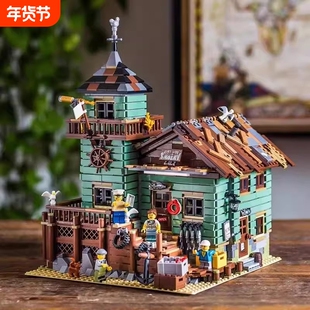 渔夫小屋房子别墅城市建筑街景女孩子系列成年高难度拼装积木玩具