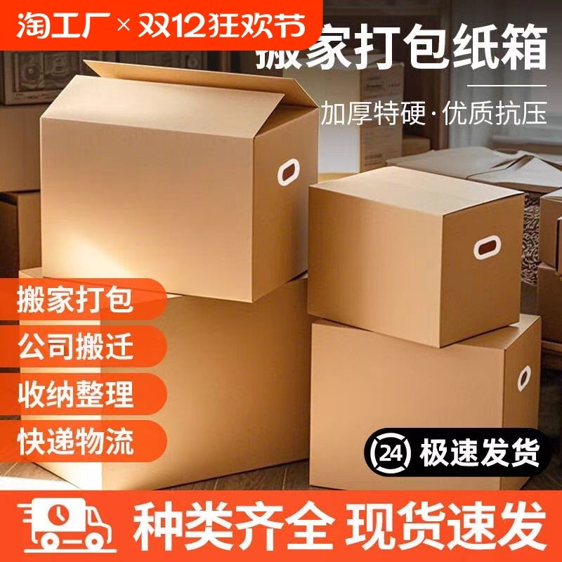 �ۻ��㣺����Ұ��ֽ���Ӵ�����ݰ�װֽ������������Ӻ��Ӳ�����ļ�