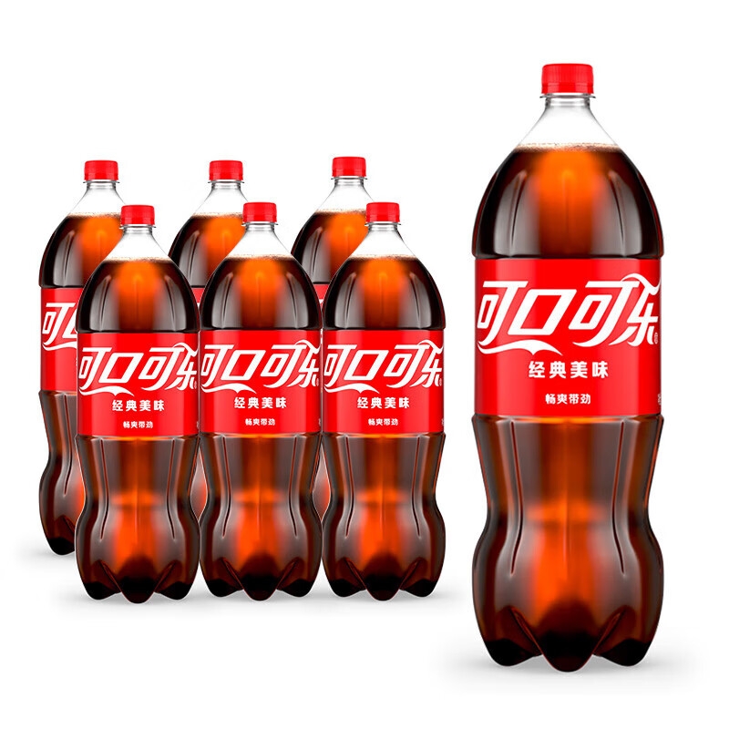 可口可乐大瓶分享装2L*6瓶整箱批发特价网红汽水碳酸饮料家庭聚会