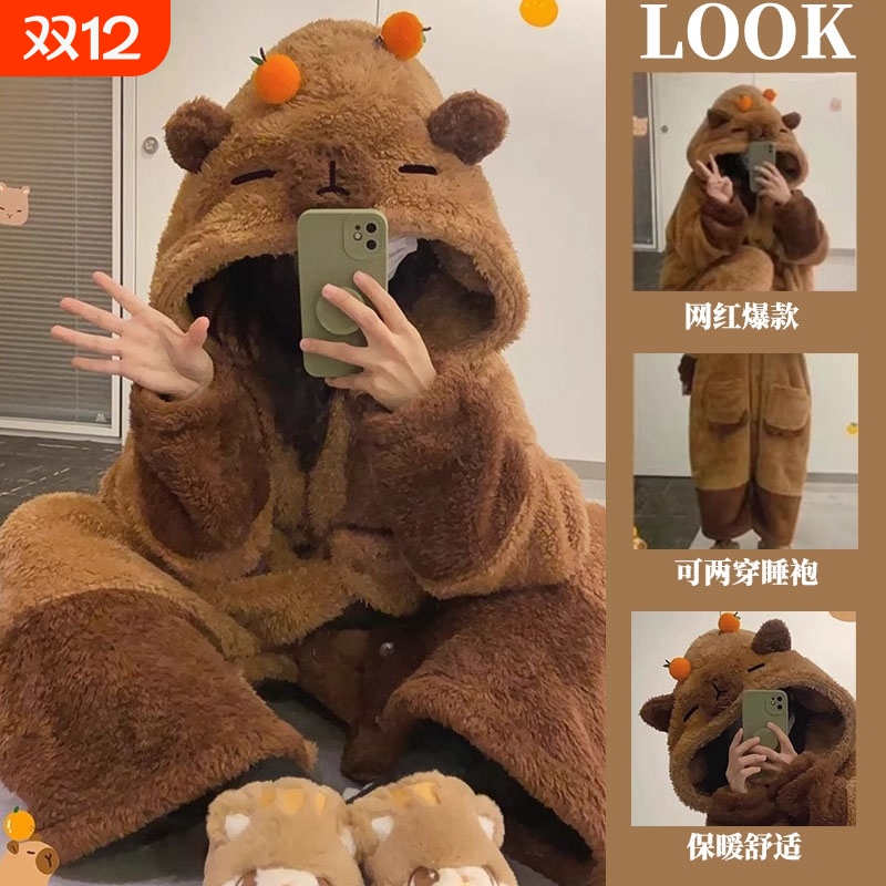 珊瑚绒长袖睡衣套装|千人加购