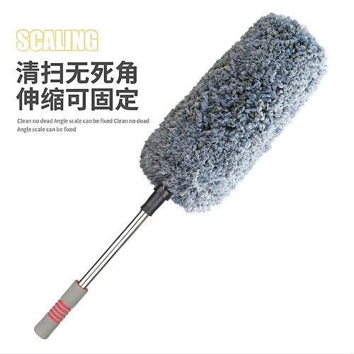 汽车前挡玻璃清洁刷车用除雾刷车窗内饰麂皮除尘掸长杆擦车内油膜