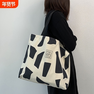 大容量帆布包女款单件包包上课学生手提帆布袋休闲简约装书单肩包
