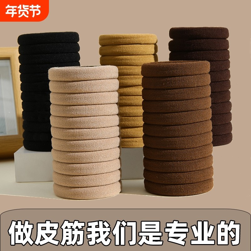 皮筋女扎头绳橡皮筋发圈加粗高弹力耐用学生黑色发绳皮套成人头饰,饰品/流行首饰/时尚饰品新,发饰,淘宝优惠券,粉丝福利购,淘宝优惠卷