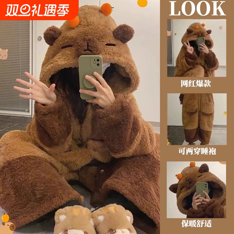 卡皮巴拉睡袍珊瑚绒睡衣女款2025新款秋冬季男加厚睡裙连体家居服