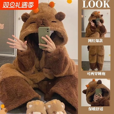 珊瑚绒长袖睡衣套装|千人加购