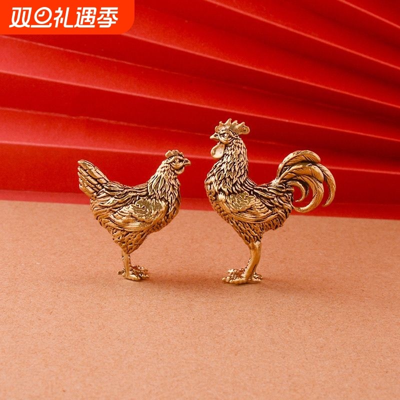实心黄铜大公鸡摆件生财公鸡小母鸡家居客厅茶宠装饰铜工艺品摆件