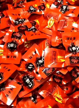 口味王青果和成天下金凤玉露30元海南散籽湖南特产批发咖啡味经典