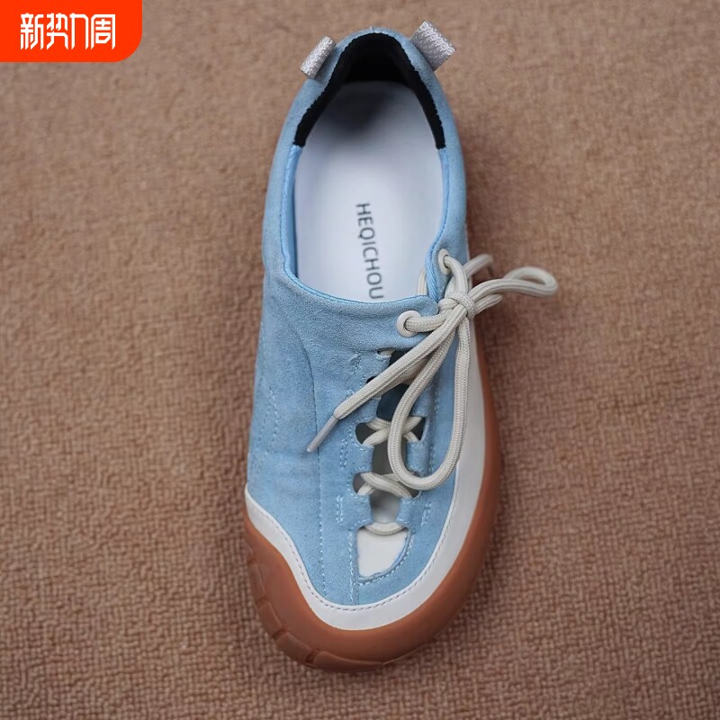 蓝色多巴胺小众设计休闲鞋女平跟软底圆头系带深口百搭女鞋乐福鞋
