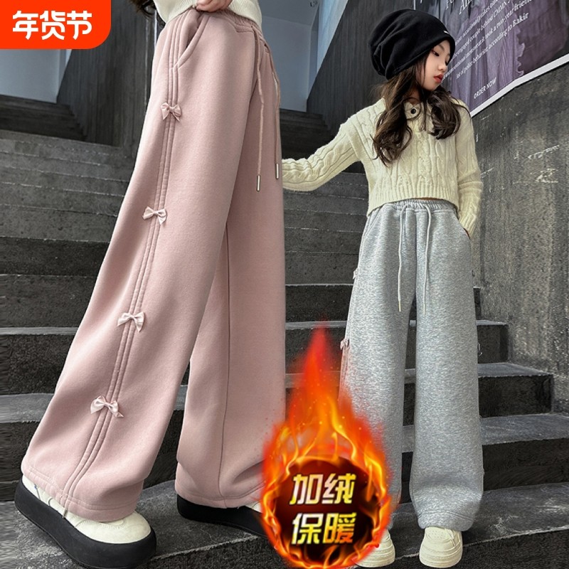 女童裤子加绒秋冬洋气卫裤2025潮秋季休闲裤儿童长裤阔腿粉色蝴蝶,童装/婴儿装/亲子装,裤子,淘宝优惠券,粉丝福利购,淘宝优惠卷