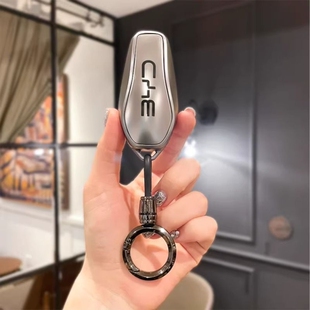 比亚迪秦plus钥匙套元UP宋PRO车扣DMi海鸥海豚宋L秦L元plus扣壳EV