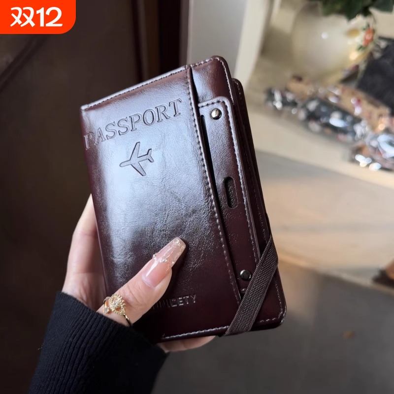 旅行证件多功能卡包|千人加购