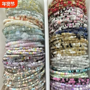 多巴胺彩色米珠手串小众ins风甜美可爱米珠成品手链爆款随心配9.9