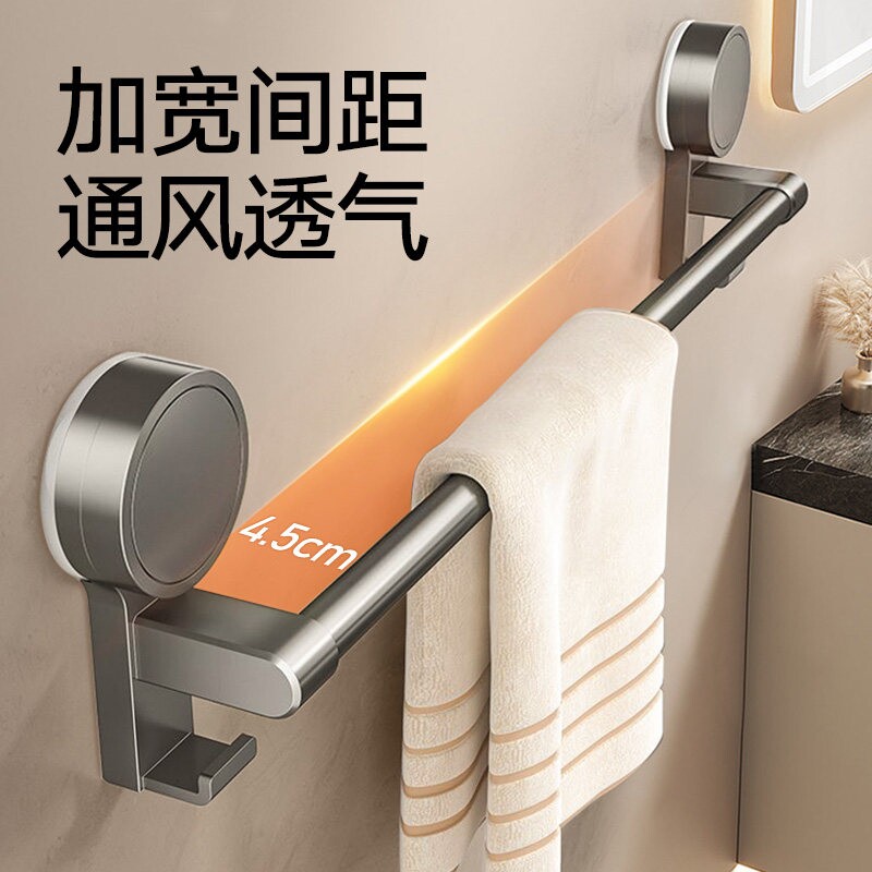 强力吸盘毛巾架卫生间免打孔壁挂式卫浴置物架浴室墙上毛巾挂架