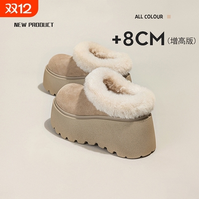 厚底勃肯鞋女2025新款冬季加绒保暖棉鞋外穿包头半拖雪地靴防水