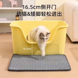 猫咪沙家用巨无霸防溅厕所宠物收纳箱 猫砂盆半封闭特大号开放式