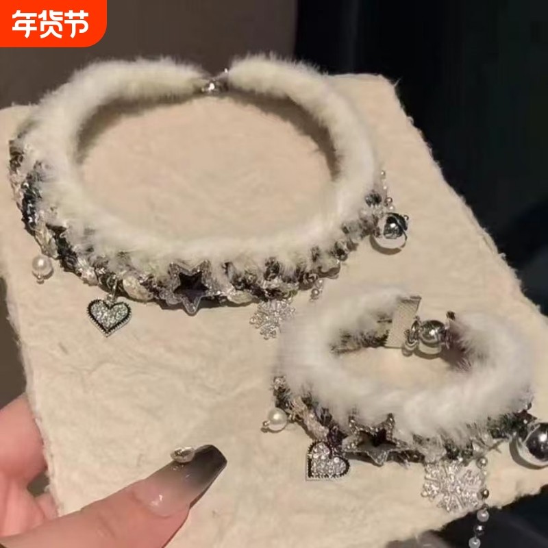 2025新款毛绒编织雪花流苏星星锁骨链秋冬百搭撞色拼接手链女项链