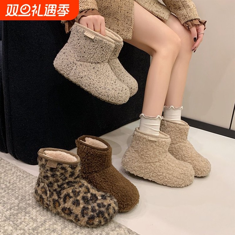 一脚蹬加绒加厚雪地靴女2025冬保暖羊羔毛棉靴防滑平底短筒毛毛靴