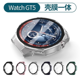 透明watchgt5pro全包2钢化膜保护膜461mm半包 适用华为gt6保护壳膜一体gt5保护套壳gt4保护壳硬gt3手表gt2新款