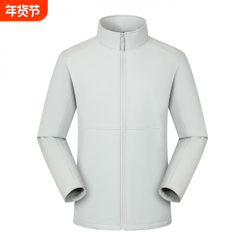 高山时尚立领冲锋衣冬季工作服加绒加厚防水防风户外工装制服外套