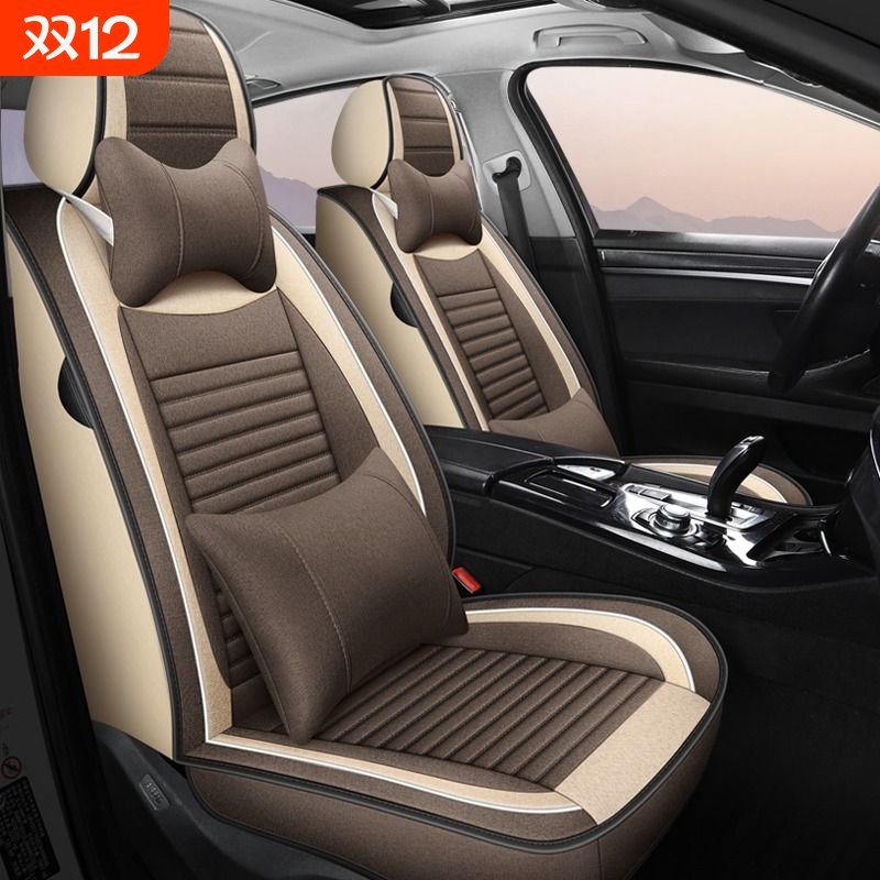 夏季汽车坐垫四季通用亚麻座套布艺坐套全包围透气专用座垫套棉麻