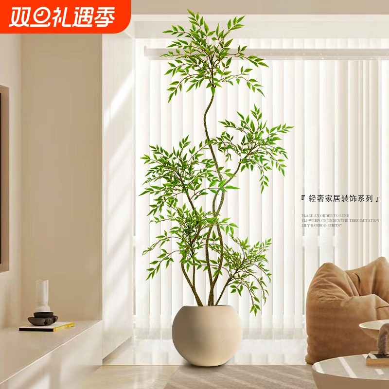 仿真植物南天竹落地盆栽室内大型仿生绿植摆件客厅轻奢装饰花假树
