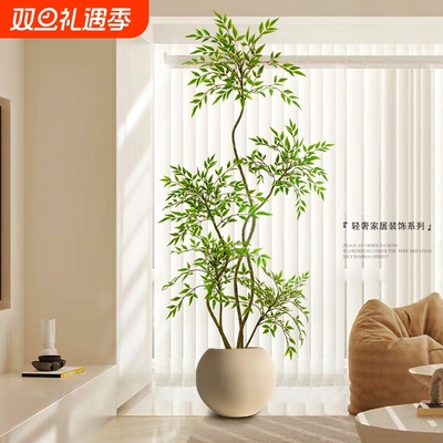 仿真植物南天竹落地盆栽室内大型仿生绿植摆件客厅轻奢装饰花假树
