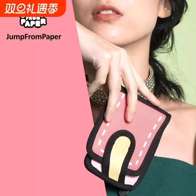 MOONLIGHT MORIA赵今麦同款钱包3d可爱二次元卡通学