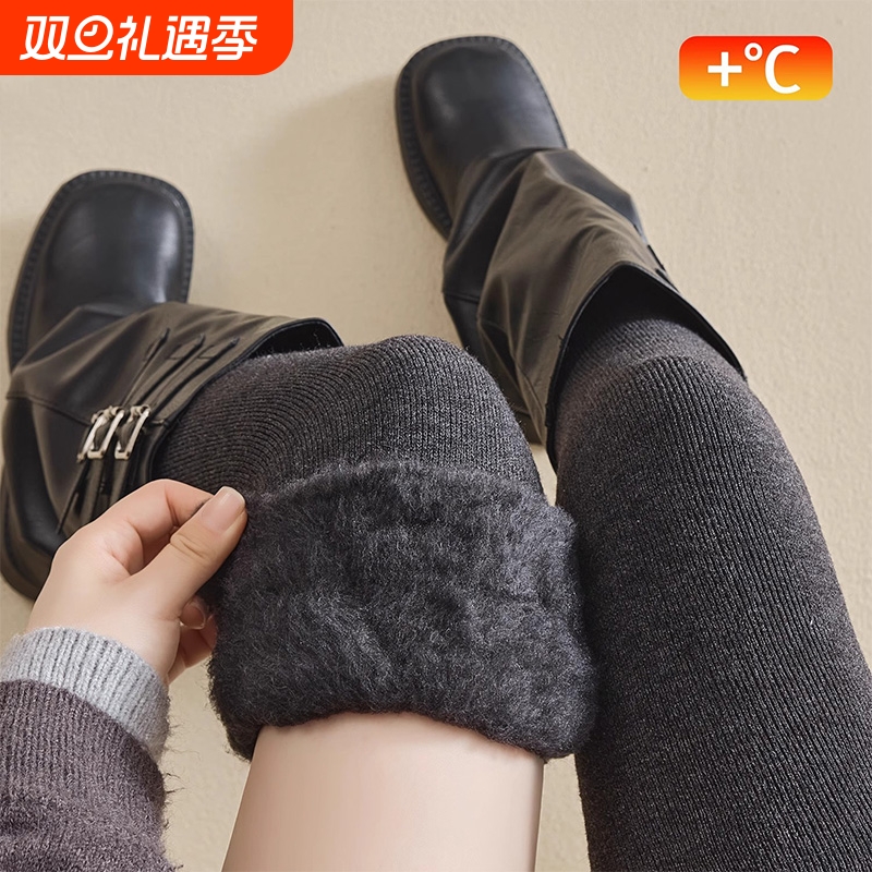 羊绒加长过膝保暖袜|千人加购