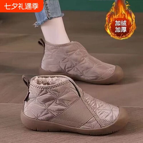 2025冬季新款雪地靴棉鞋老北京女加绒加厚防滑一脚蹬保暖棉靴防水