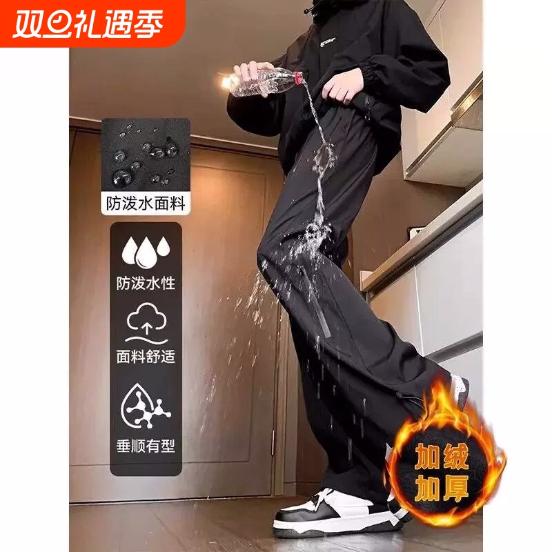秋冬加绒防水防风登山冲锋裤男女潮工装裤美式宽松户外运动长裤子