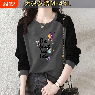 100%纯棉长袖T恤上衣女春秋季大码宽松遮肉显瘦套头外穿拼接卫衣J