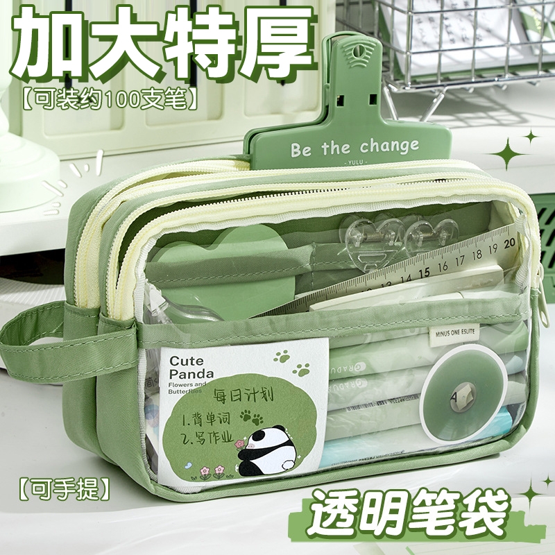五层笔袋2025新款高颜值超大容量