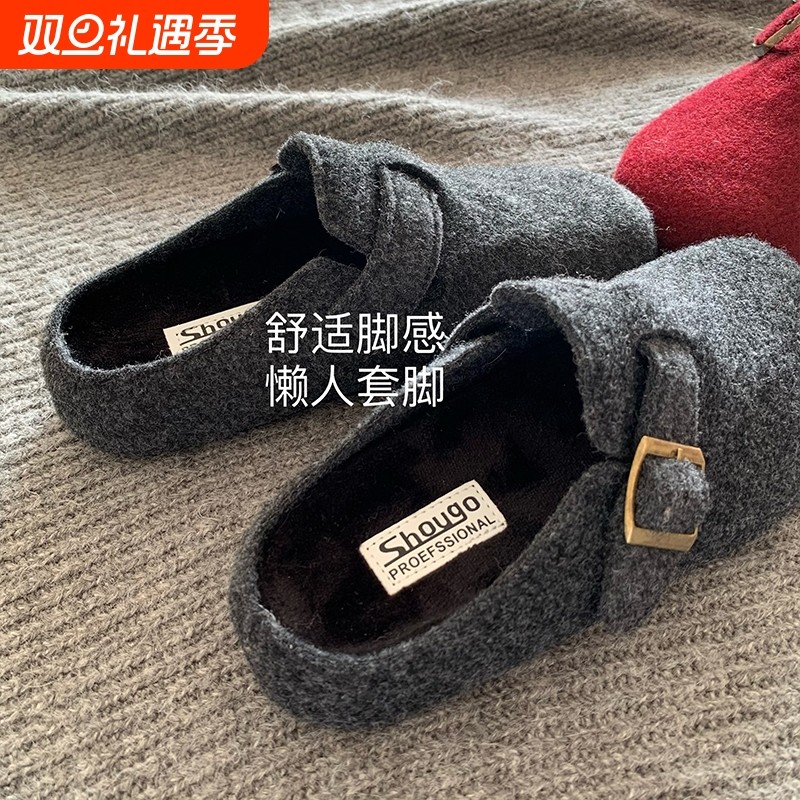 乌木灰~INS高级感灰色勃肯鞋女雪地靴冬季韩版赫本风毛呢半拖棉鞋