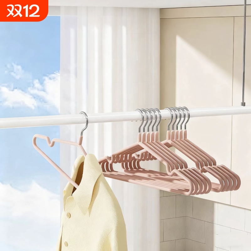 高档防滑无痕家用成人不起包衣架