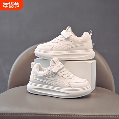 儿童小白鞋2025新款男童软底女孩学生轻便运动鞋白色女童鞋子网面
