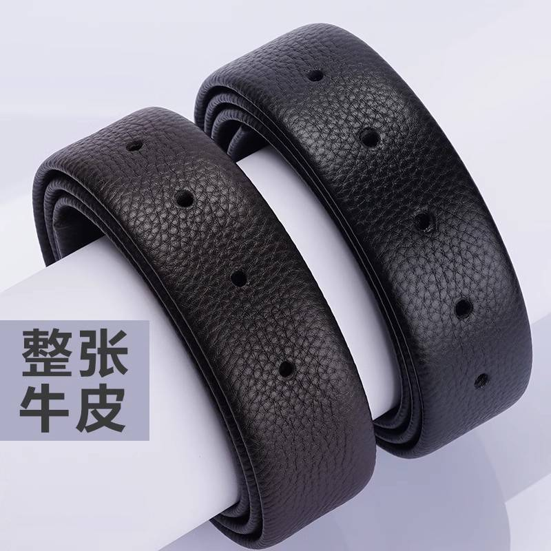爱马男仕无扣头皮带男真皮不带头腰带自动扣头层牛皮带身无头针扣