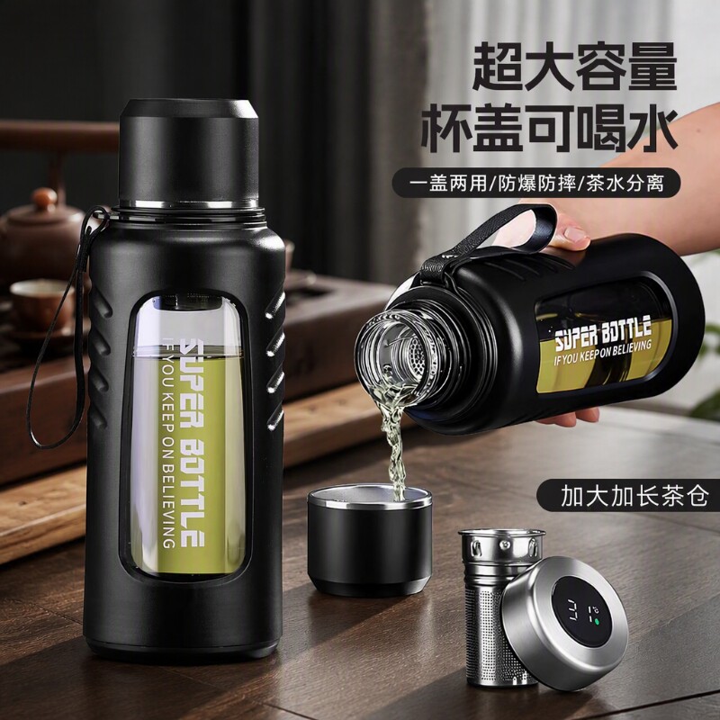GIANXI防爆智能显温杯|千人加购图片