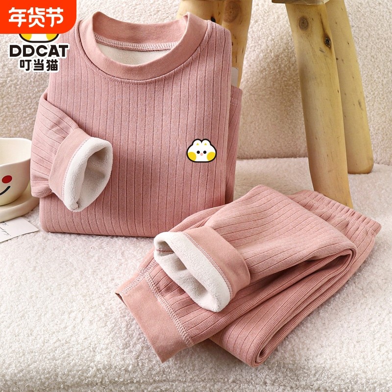 儿童保暖内衣套装秋冬季加绒加厚女童男宝宝德绒秋衣秋裤小孩睡衣