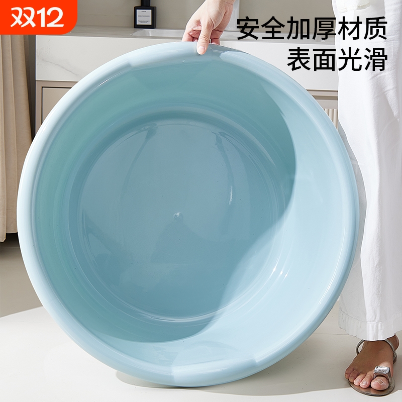 洗澡盆家用特大号加厚塑料脸盆儿童宝宝婴儿浴盆洗被子洗衣洗脚盆