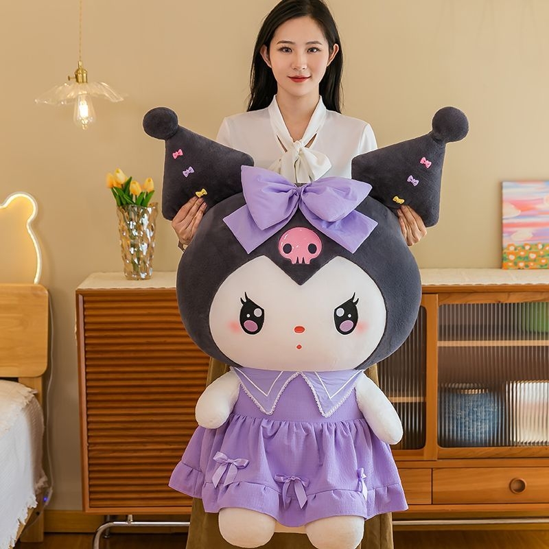 库洛米毛绒玩具公仔床上陪睡美乐蒂玩偶布娃娃送女生日礼物洛丽塔