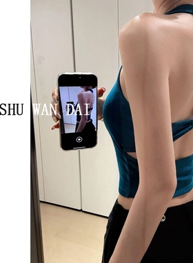 泰式绝美辣妹穿搭孔雀蓝色露背上衣带胸垫无袖吊带背心女外穿挂脖